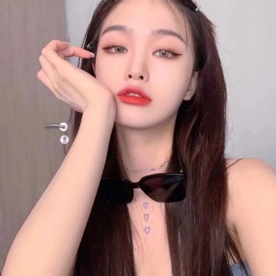 不正常小姐