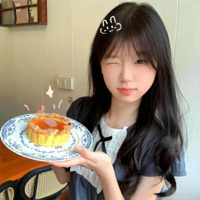 无效申请